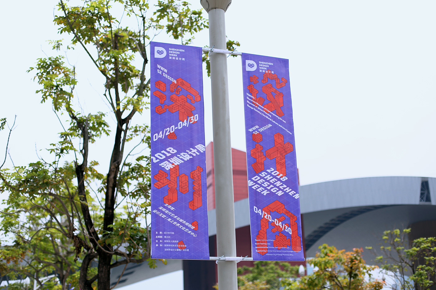 張家港廣告設(shè)計公司