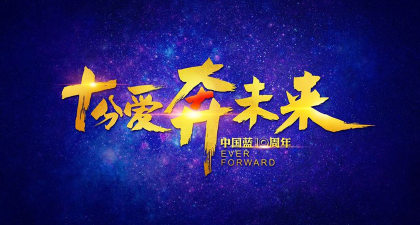 張家港logo設計